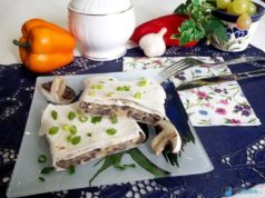 Жюльен в лаваше