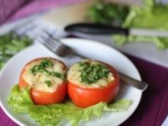 Помидоры фаршированные куриным филе с овощами!