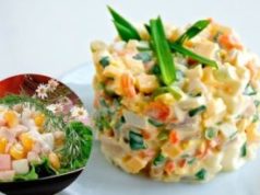 Салат с кальмарами