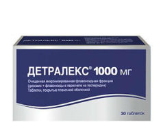 Препарат Детралекс: назначение и дозировка