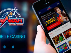 Мобильная версия казино Вулкан