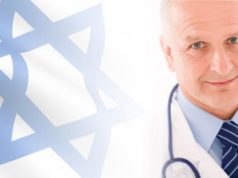 Преимущества лечения рака в Израиле