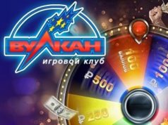 Как быстро настроить любой слот для игры на деньги?