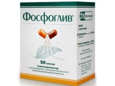 Препарат Фосфоглив: инструкция по применению