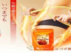 Японские бады для похудения