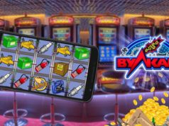 Популярные бесплатные игровые автоматы 2019 года