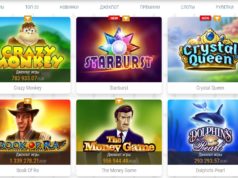 Казино ЛотоРу: играйте онлайн круглосуточно