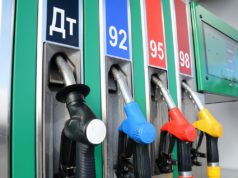 От чего зависит цена на бензин в России?