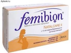 Фемибион 2: инструкция по применению