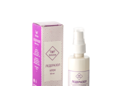 Лечение папиллом препаратом Ледеразол: методы