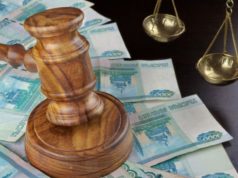 Этапы взыскания задолженности через суд