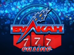 Особенности онлайн казино Вулкан 777