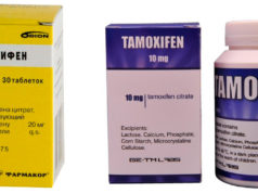 Инструкция по применению препарата Тамоксифен