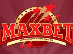 Казино MaxBetSlots: онлайн игры на любой вкус
