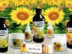 Что представляет собой продукция Вита Ра?