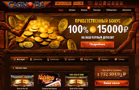 Сasino Ra мобильная версия