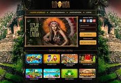 Казино Эльдорадо: как выигрывать в игровые автоматы?