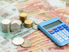 Какой банк даст кредит с плохой кредитной историей?