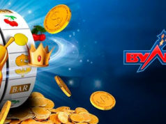 Вулкан Удачи: достоинства азартного заведения