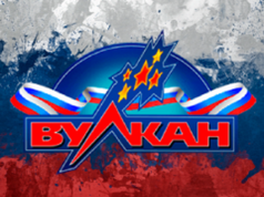 Что такое ответственная игра в казино Вулкан