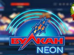 Почему казино Вулкан Неон так популярно?