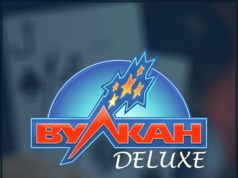 Казино Vulkan Delux – подробнее о характеристиках игровых слотов