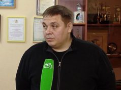 Раскрыта стоимость недвижимости подполковника МВД России с 22 квартирами