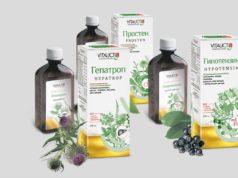 Витаукт: жизненная сила, фитотерапия