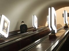 В Киеве около станции метро произошел взрыв