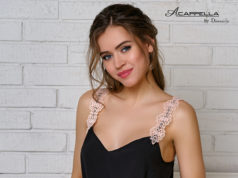 Домашняя пижама женская: главные тренды 2020 года