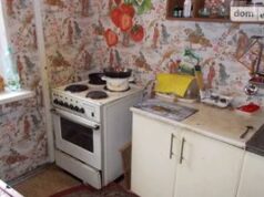 Как правильно продать квартиру в Киеве?