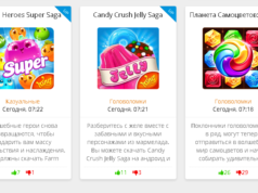 Особенности автоматов с выводом на карту