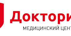 Докториус: качественные медицинские услуги в одном месте