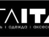 Достоинства итальянской обуви ITAITA