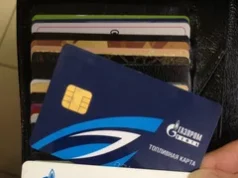 Топливная карта Газпроснефть: преимущества использования