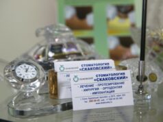 Преимущества установки зубных имплантов в авторской,стоматологии «Скаковский».