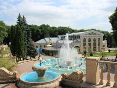 Реабилитация после коронавируса в Ессентуках