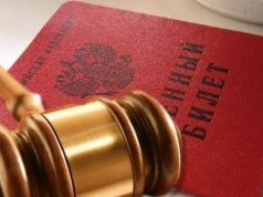 Куда обратиться за юридической помощью призывникам?