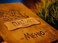 Чем славится восточная кухня