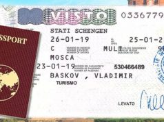 Как получить туристическую визу в Италию?