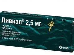 Атрофия половых органов в период постменопаузы, препарат Ливиал может помочь в лечении