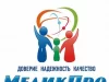 МедикПРО: медицинский центр в Калуге