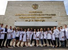 Медицинские вузы Москвы и Московской области: как и куда поступить?