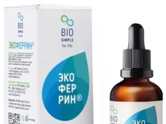 Экоферрин Supermins: натуральный комплекс для повышения гемоглобина и укрепления иммунитета