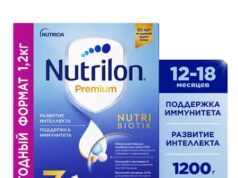 Детское питание: секреты успеха для здорового роста вашего малыша