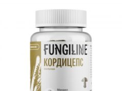 Кордицепс: Чудо-гриб для вашего здоровья – где и как купить?