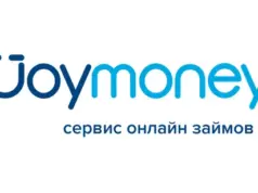 JoyMoney: Как работают онлайн-займы на карту и что нужно знать